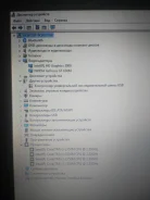 Asus N53. 15.6", 2,3����, ��� 8 ��, ���� 500���, WiFi: 1, Bluetooth: 1, ����������� �� 1��. ����