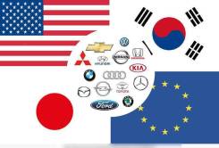 Автозапчасти - AUDI, Volkswagen, BMW, Mercedes, OPEL, Chevrolet |