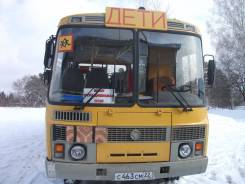 ПАЗ 3206. Продается школьный автобус -110-70, 4 670 куб. см., 22 места