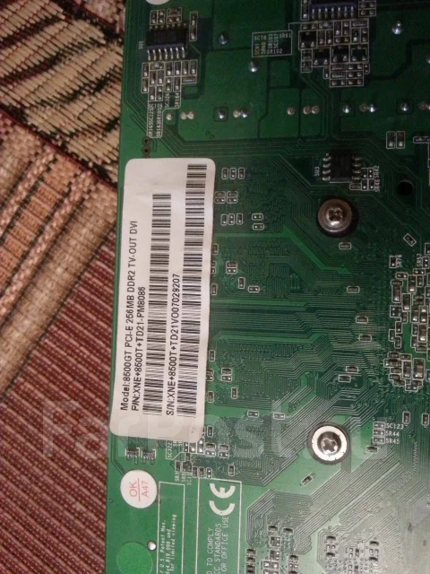 GeForce 8500 GT ����