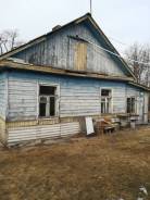 Продажа часть жилого дома с земельным участком. Улица Успенского 17а/1, р-н Океанская, площадь дома 41 кв. м., централизованный водопровод, электричес...