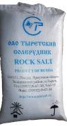 Антигололёдные реагенты с доставкой