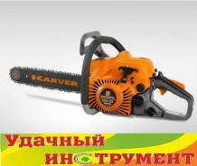 Бензопилы.