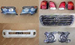 Кузовной комплект. Toyota Land Cruiser