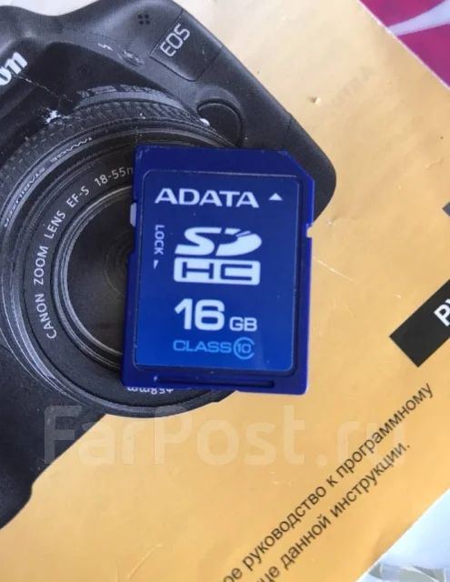 Canon EOS 550D. 15 - 19.9 ��, ���: 14� � ����� ����