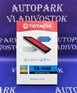 Фильтр воздушный. Toyota: Windom, Sienna, Scepter, Camry Gracia, Mark II Wagon Qualis, Camry, Carina ED, Pronard, Corona Exiv, Celica, Avalon, Caldina...