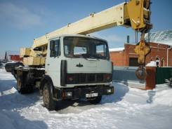 Ивановец КС-3577. Продается автокран , 10 000 куб. см., 14 000 кг., 14 м.
