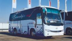 Higer KLQ6826. Продается Автобус Higer KLQ 6826, 4 500 куб. см., 29 мест. Под заказ