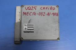 Блок управления двс. Nissan Cefiro, A33 Двигатель VQ25DD