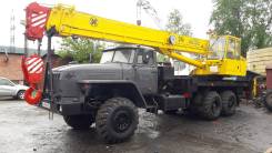 Ивановец. Автокран 25т, 11 000 куб. см., 25 000 кг., 21 м.