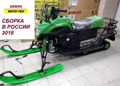 Irbis Dingo T150. исправен, есть птс, без пробега