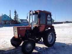 Трактор лтз т 40 в улан удэ с ценой. Улан удэ т25. Т 40 с куном т25. Трактор улан. Трактор улан.