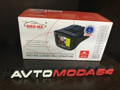 Sho-Me Combo �1 ����