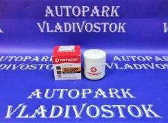 Фильтр масляный. Mazda: Premacy, Titan, Revue, Bongo Brawny, Roadster, Demio, Autozam AZ-3, Lantis, Eunos Cosmo, Custom Cab, Eunos Presso, Axela, Euno...