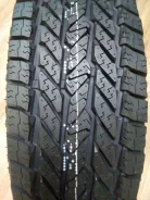 Presa PJ88. ����� at, 2017 ���, ����� ����