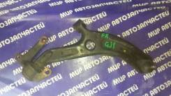 Рычаг, тяга подвески. Honda Airwave, GJ1 Двигатель L15A