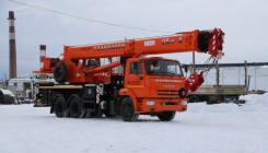 Галичанин КС-55713-1В-4. Автокран КС-55713-1В-4 на шасси Камаз 65115-L4, 10 000 куб. см., 25 000 кг., 31 м.