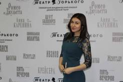 Педагог-организатор. Незаконченное высшее образование (студент), опыт работы 2 года