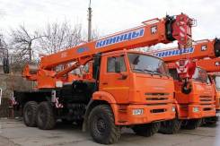 Камаз 43118-46. Автокран КС-35719-7-02 на шасси , 7 000 куб. см., 16 000 кг., 17 м.