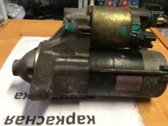 Стартер. Toyota: Corsa, Sprinter, Caldina, Corolla II, Paseo, Corolla, Tercel, Cynos, Starlet Двигатели: 4EFE, 5EFE, 2E, 5EFHE, 4EFTE
