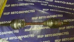 Привод, полуось. Toyota: Corona, Corolla Spacio, Sprinter Trueno, Corolla, Sprinter Marino, Carina E, Carina, Sprinter, Celica, Caldina, Sprinter Cari...