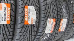 Maxxis MA-S2 Marauder II. Летние, без износа, 4 шт