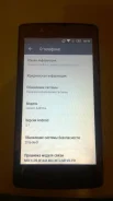 Lenovo A2010. �/� ����
