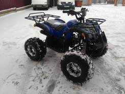 Yamaha Grizzly 125. исправен, без птс, без пробега. Под заказ