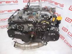 Двигатель в сборе. Subaru: Brat, Pleo, Impreza, Impreza WRX STI, Outback, Tribeca, Domingo, Legacy B4, Sambar, BRZ, Alcyone, Levorg, Traviq, Rex, Baja...