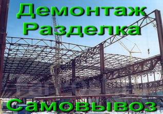 Прием макулатуры владивосток платно сбор макулатуры в таганроге