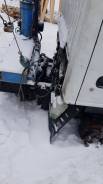 Расширительный бачок. Isuzu Elf
