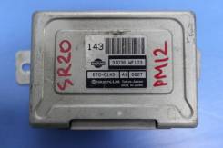 Блок управления акпп, cvt. Nissan Liberty, PM12, RM12 Nissan Prairie, PM12, RM12 Двигатели: SR20DE, QR20DE
