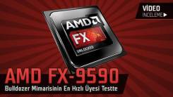 AMD FX-9590