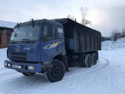 FAW. Продаётся грузовик, 9 000 куб. см., 25 000 кг.
