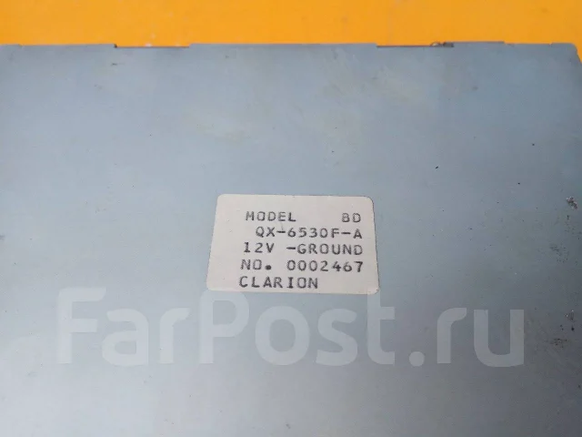 Clarion QX-6705F-A ����