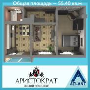 2-комнатная, улица Дзержинского 35/1. Центр, агентство, 55 кв. м.