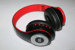 JBL S930