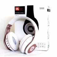 JBL S930