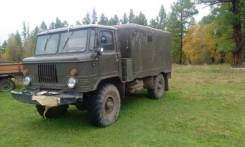 ГАЗ 66. Газ 66 дизельный., 2 700 куб. см., 3 000 кг.