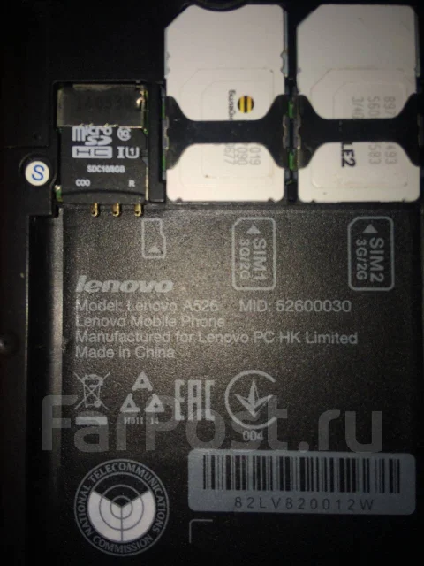 Lenovo A526 Dual Sim. �/� ����