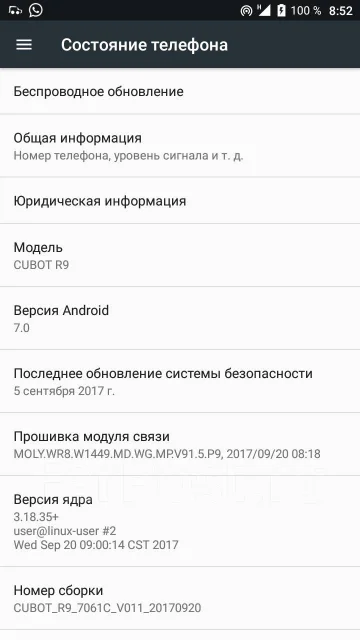 Cubot. �/� ����