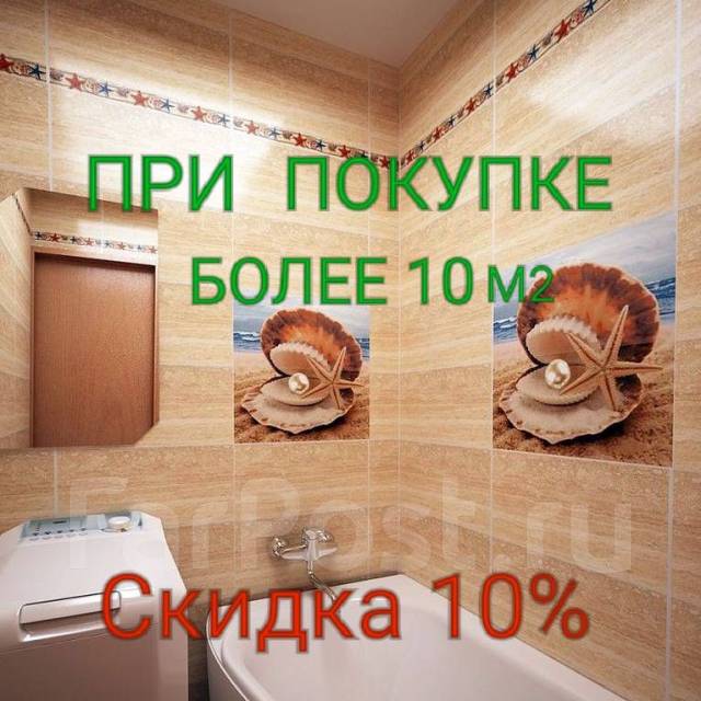 Керамическая плитка! Керамогранит - Плитка и облицовочный камень во ...