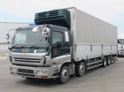 Isuzu Giga. Рефрижератор(бабочка) max, 14 256 куб. см., 15 000 кг. Под заказ
