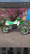 Kawasaki KLR 250. 250����. ��., ��������, ���, � �������� ����