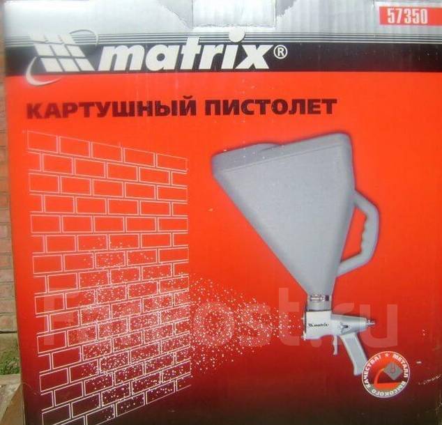 Пистолет картушный для штукатурки Matrix 57350, новый, в наличии. Цена ...