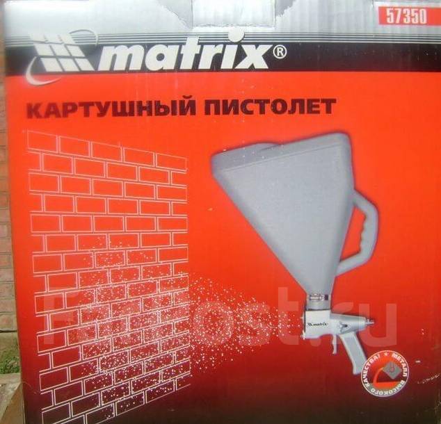 Картушный пистолет для штукатурки matrix 57350 инструкция