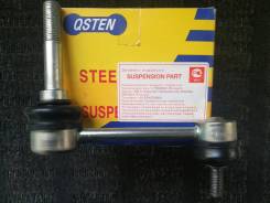 Стойка стабилизатора. Lexus IS300, GXE10, JCE10 Lexus IS200, GXE10, JCE10 Toyota: Crown, Verossa, Altezza, Brevis, Chaser, Mark II Wagon Blit, Crown M...