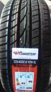 PowerTrac CityRacing. ������, 2018 ���, ����� ����