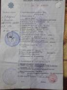 Nissan Vanette. Продажа Птс Truck
