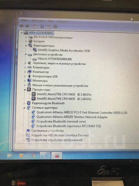 Asus Eee PC T101MT. 10.1", 1,6����, ��� 2048 ��, ���� 160���, WiFi: 1, ����������� �� 3��. ����